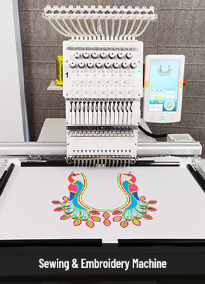 Sewing & Embroidery Machines